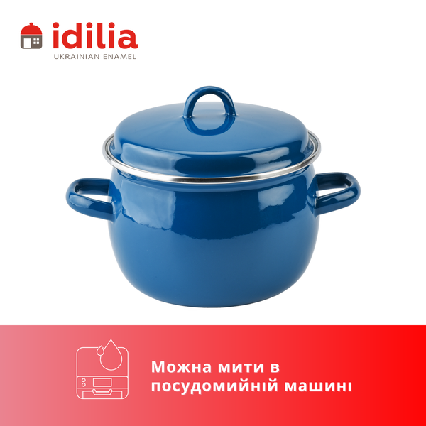 Каструля сферична емальована 3,5л з н/ж обідком та полою ручкою на кришці "Аквамарин" I191315/4аквамар фото