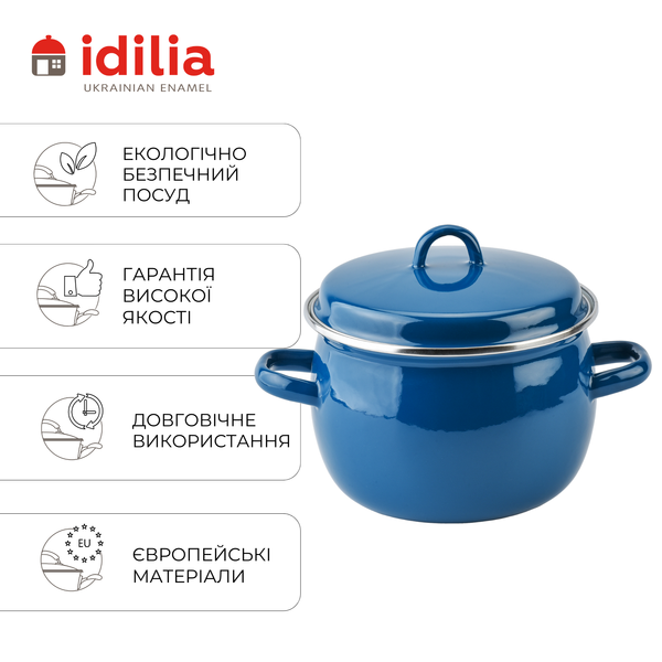 Каструля сферична емальована 3,5л з н/ж обідком та полою ручкою на кришці "Аквамарин" I191315/4аквамар фото