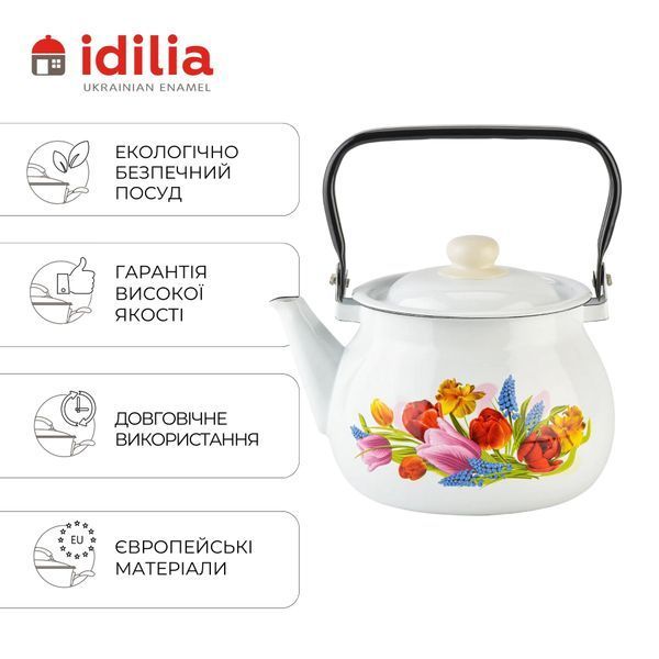 Kettle 2.5 L "Spring Bouquet (white)"