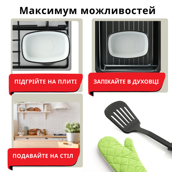 Лоток емальований 1,5 л з полою ручкою на кришці "Полька (зелена)" I250815/4зелпол фото