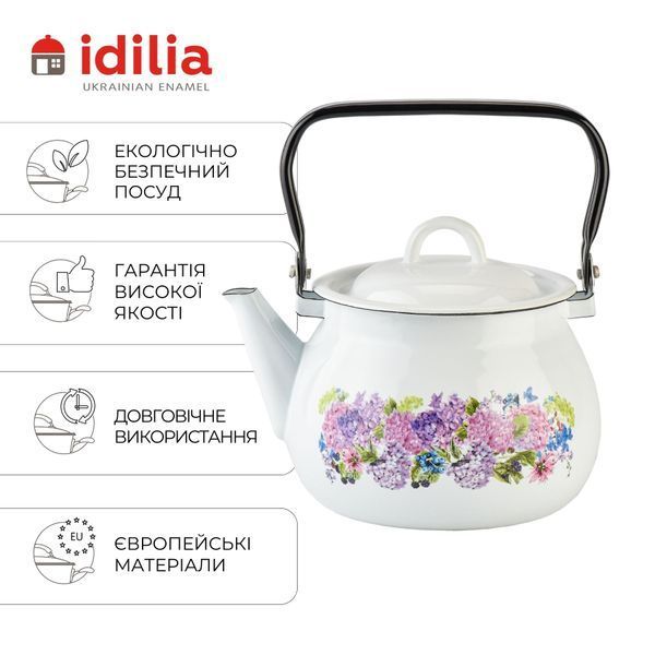 Чайник емальований 2,5 л з полою ручкою на кришці "Анабель (біла)" I271015/2анабель фото