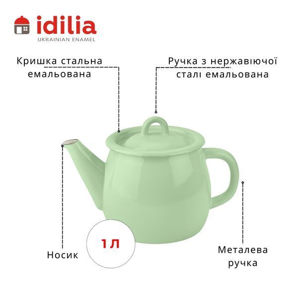 Mint Cool 1.0 L teapot with hollow handle on the lid