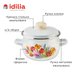 Spherical pot 2.5 L with stainless steel rim "Spring bouquet (white)" I19115/2вбук photo 5