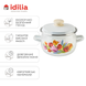 Spherical pot 2.5 L with stainless steel rim "Spring bouquet (white)" I19115/2вбук photo 2