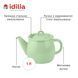Mint Cool 1.0 L teapot with hollow handle on the lid I270715/4мятпр photo 5