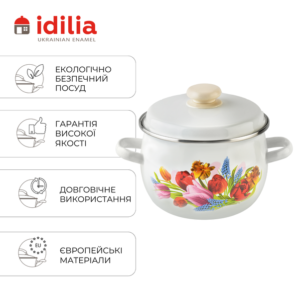 Spherical pot 3.5 L with stainless steel rim "Spring bouquet (white)"