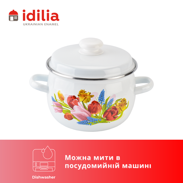 Spherical pot 3.5 L with stainless steel rim "Spring bouquet (white)"