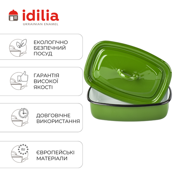 Tray 1.5 L with hollow handle on the lid "Light green"