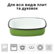 Tray 1.5 L with hollow handle on the lid "Light green" I250815/4свзел photo 11