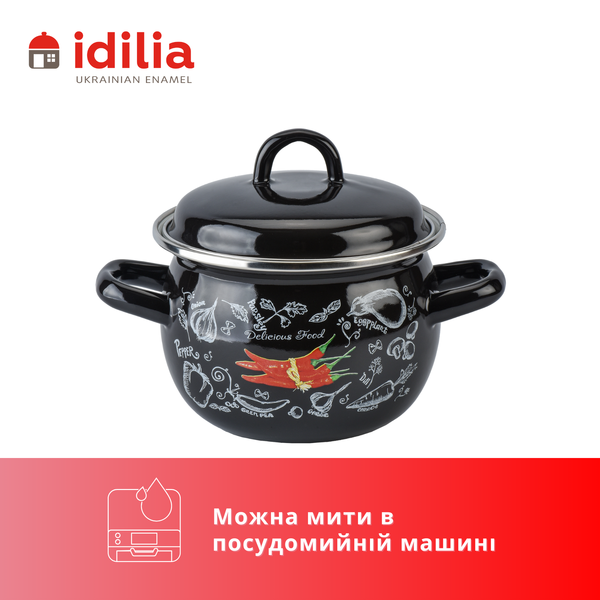 Кастрюля сферическая эмалированная 1,5л с н/ж ободком и полой ручкой на крышке "Спайси (черная)" I190815/4спайси фото
