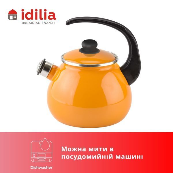Чайник емальований 2,5 л з н/ж обідком і свистком "Гірчична" I27115/4горч фото