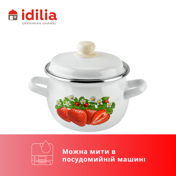 Spherical pot 1.5 L with stainless steel rim "Strawberry (white)"