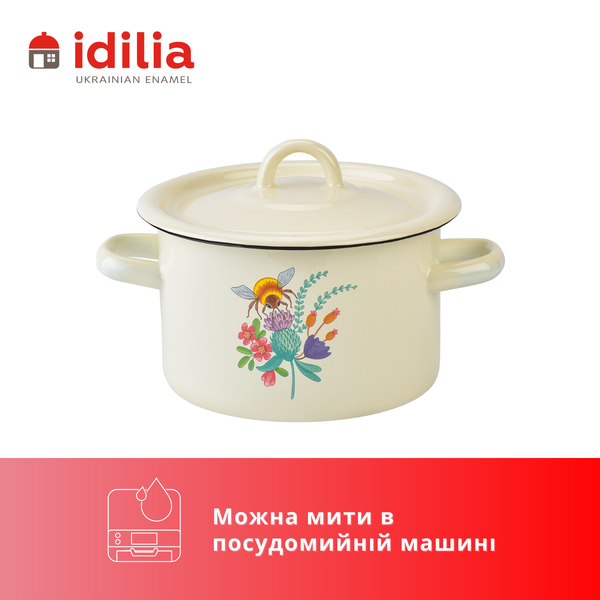 Cylindrical pot 3.0 L with hollow handle on the lid "Honey flowers (milk)"