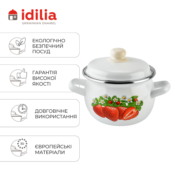 Spherical pot 1.5 L with stainless steel rim "Strawberry (white)"