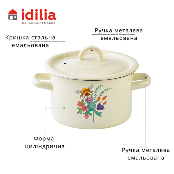 Cylindrical pot 3.0 L with hollow handle on the lid "Honey flowers (milk)"