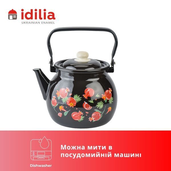 Kettle 2.5 L "Pomegranate (black)"