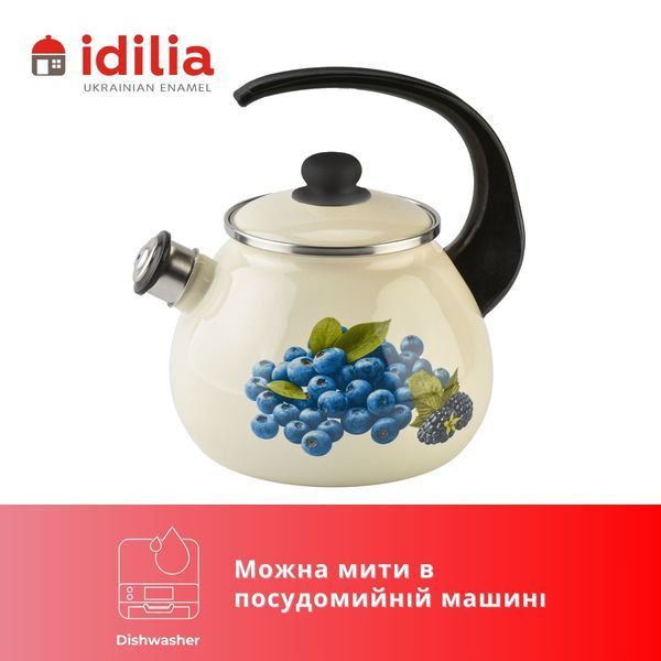 Чайник емальований 2,5 л з н/ж обідком і свистком "Лохина (молочна)" I27115/2мголуб фото