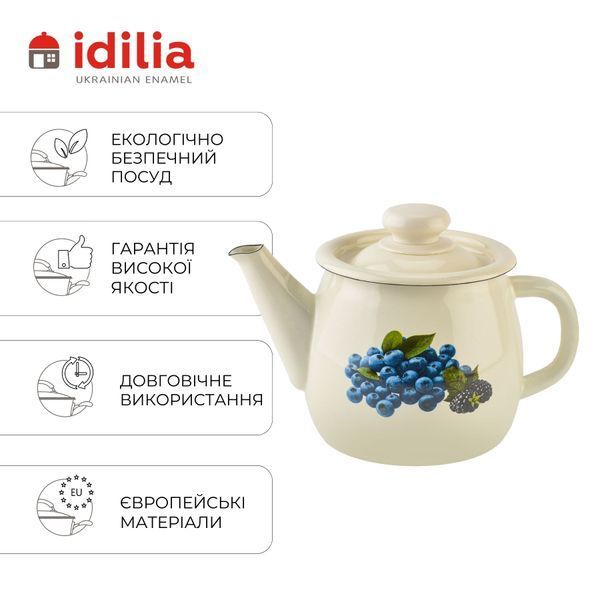 Teapot 1.0 L "Blueberry (milk)"