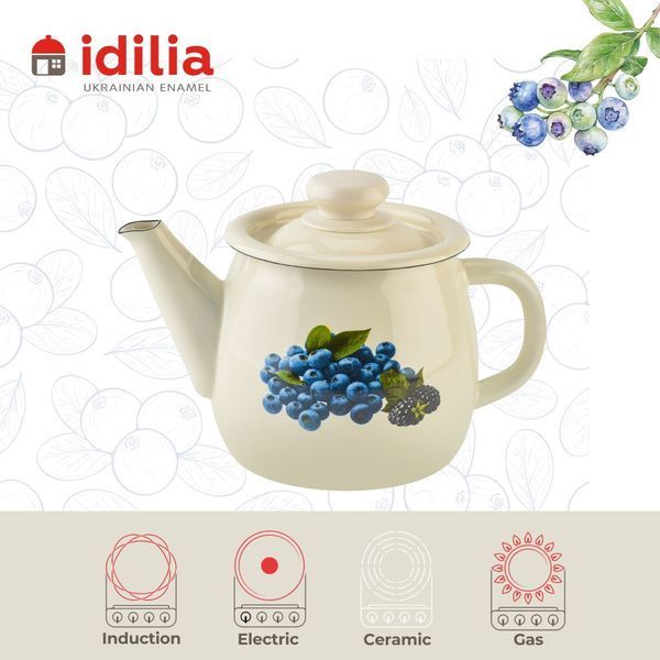 Teapot 1.0 L "Blueberry (milk)"