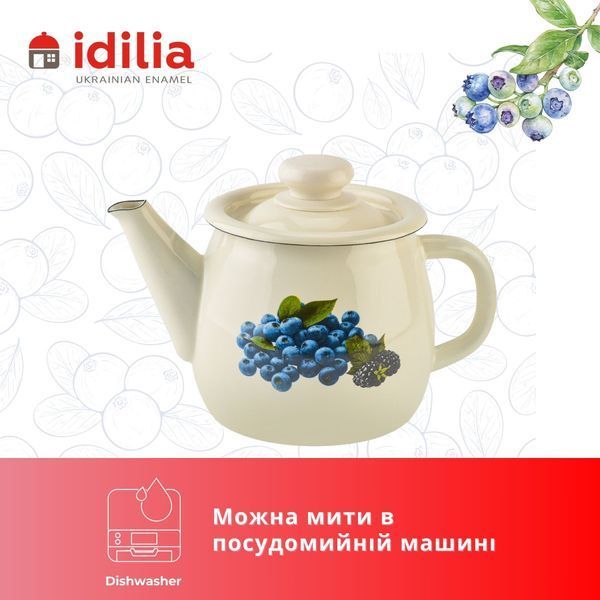Teapot 1.0 L "Blueberry (milk)"