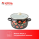 Spherical pot 5.0 L with stainless steel rim and glass lid "Pomegranate (black)" I619165/4чгран photo 4