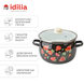 Spherical pot 5.0 L with stainless steel rim and glass lid "Pomegranate (black)" I619165/4чгран photo 2