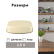 Tray 1.5 L with hollow handle on the lid "Lavender (milk)" I250815/2лав photo 12