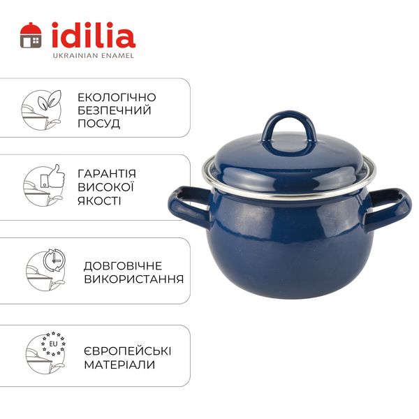 Spherical pot 1.5 L with stainless steel rim and hollow handle on the lid "Valentina"