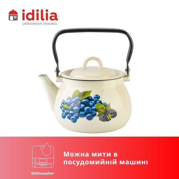 Kettle 3.5 L "Blueberry (milk)"