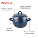 Spherical pot 1.5 L with stainless steel rim and hollow handle on the lid "Valentina" I190815/4валент photo 3