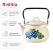 Kettle 3.5 L "Blueberry (milk)" I271305/2мголуб photo 2