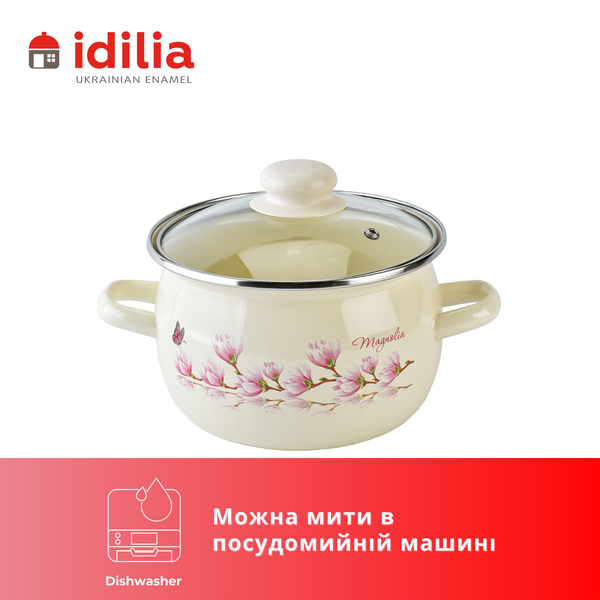 Кастрюля сферическая эмалированная 2,5л с н/ж ободком и стеклянной крышкой "Магнолия (молочная)" I619115/2ммагнол фото