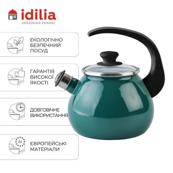 Kettle 2.5 L with stainless steel rim, whistle and glass lid "Dark turquoise"