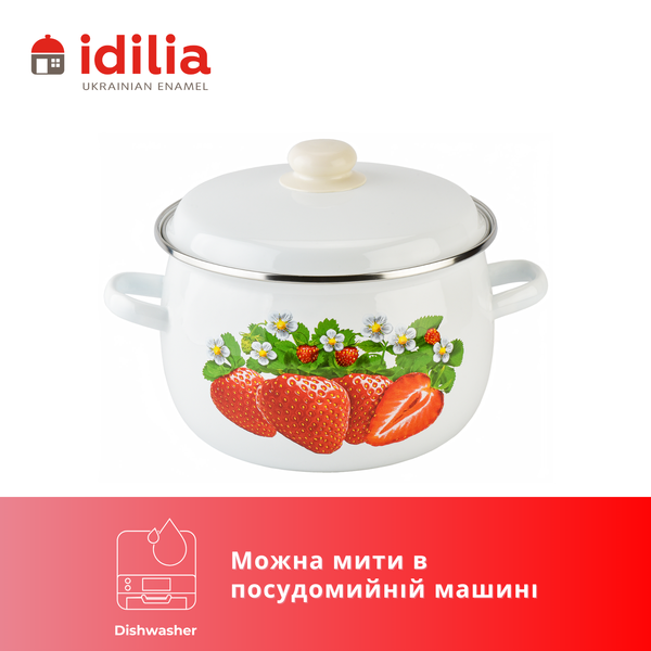 Каструля сферична емальована 5,0л з н/ж обідком "Полуниця (біла)" I19165/2клуб фото