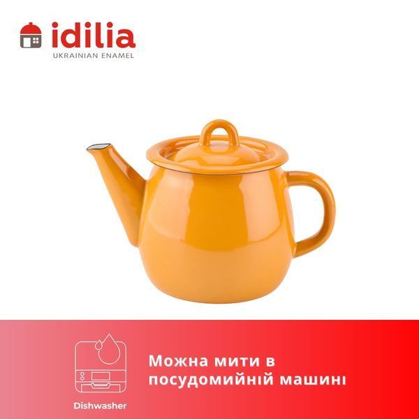 1.0 L teapot with hollow handle on the lid "Mustard"