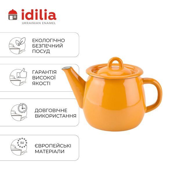 1.0 L teapot with hollow handle on the lid "Mustard"