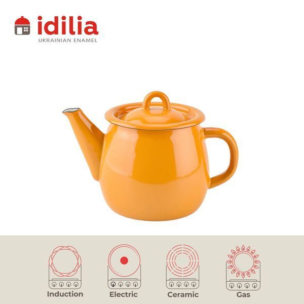 1.0 L teapot with hollow handle on the lid "Mustard"