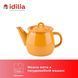 1.0 L teapot with hollow handle on the lid "Mustard" I270715/4горч photo 4