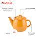 1.0 L teapot with hollow handle on the lid "Mustard" I270715/4горч photo 5
