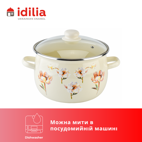 Кастрюля сферическая эмалированная 5,0л с н/ж ободком и стеклянной крышкой "Цветочная фантазия (молочная)" I619165/2мцвефан фото