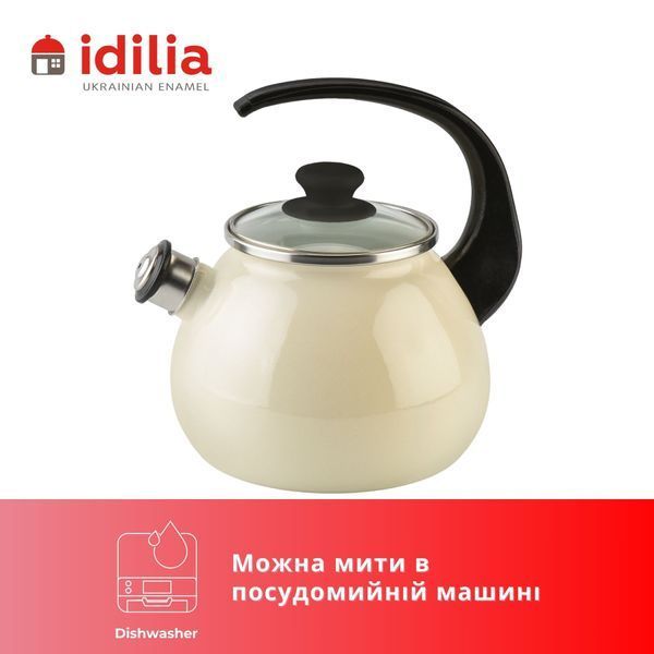 Чайник емальований 2,5 л з н/ж обідком, свистком та скляною кришкою "Мілк (молочна)" I627115/1молоч фото