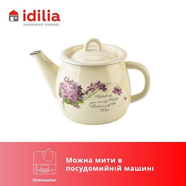 Заварник эмалированный 1,0 л с полой ручкой на крышке "Виола (молочная)" I270715/2виола фото