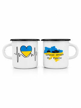 Набір кухлів 0,4 л "Незалежність" 2 шт I010319/2незалеж фото