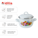 Spherical pot 1.5 L with stainless steel rim and hollow handle on the lid "Spring bouquet (white)" I190815/2вбук photo 2