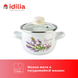 Spherical pot 1.5 L with stainless steel rim and glass lid "Lilac lavender bouquet (white)" I619085/2сбуклав photo 4