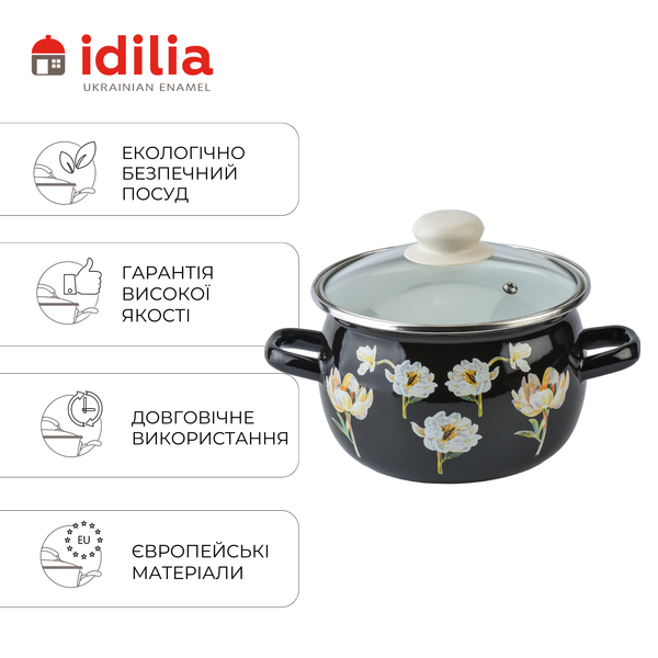 Spherical pot 2.5 L with stainless steel rim and glass lid "Floral Fantasy (black)"