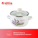 Spherical pot 2.5 L with stainless steel rim and glass lid "Lilac lavender bouquet (white)" I619115/2сбуклав photo 4
