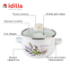 Spherical pot 2.5 L with stainless steel rim and glass lid "Lilac lavender bouquet (white)" I619115/2сбуклав photo 5