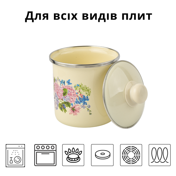Кружка эмалированная 1,0 л с н/ж ободком и крышкой "Анабель (молочная)" I02075/2манабель фото