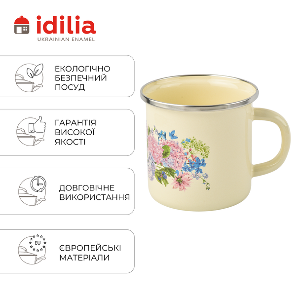 Кружка эмалированная 1,0 л с н/ж ободком и крышкой "Анабель (молочная)" I02075/2манабель фото